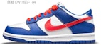 Sizing 【定製球鞋】 Nike Dunk Low 拉文克勞 冠冕 配飾 解構鞋帶 低幫 板鞋 GS 黑白藍金