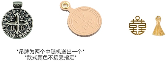 ナイキ ダンク low 赤黒ウェディング (Nike Dunk Low 赤黒Wedding) FD9762-061(TeamA-欢囍) Details for ナイキ ダンク low 赤黒ウェディング (Nike Dunk Low 赤黒Wedding) FD9762-061(TeamA-欢囍)