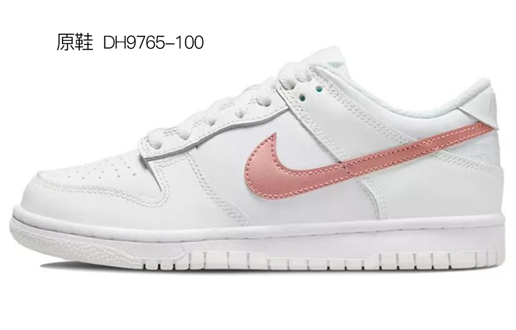 Purchase [Kasot Custom] Nike Dunk Low 'Merah Hijau Krismas' DH9765-100(TeamK-圣诞树)