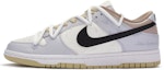Buy Nike Dunk Low "Atenas" personalizadas (gris/beige/negro) DV0833-100(TeamR-男款雅典学院)