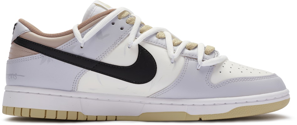 Nike Dunk Low "Atenas" personalizadas (gris/beige/negro) DV0833-100(TeamR-男款雅典学院) Order Nike Dunk Low "Atenas" personalizadas (gris/beige/negro) DV0833-100(TeamR-男款雅典学院)