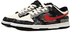Lookbook 【客製球鞋】Nike Dunk Low 復古霓虹燈 1980 線條 做舊解構鞋帶 禮盒 低筒 平底鞋 GS 黑白紅