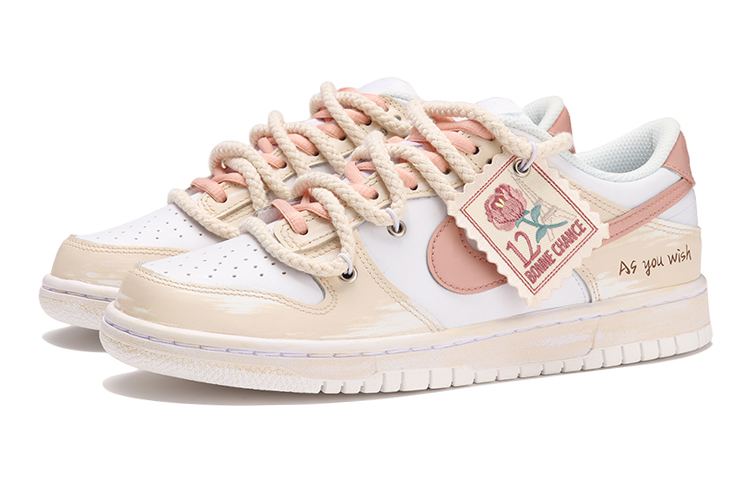 Lookbook Nike Dunk Low Retro Vibe Rosa/Marrón Personalizadas DH9765-100(TeamThree-女款复古米黄)
