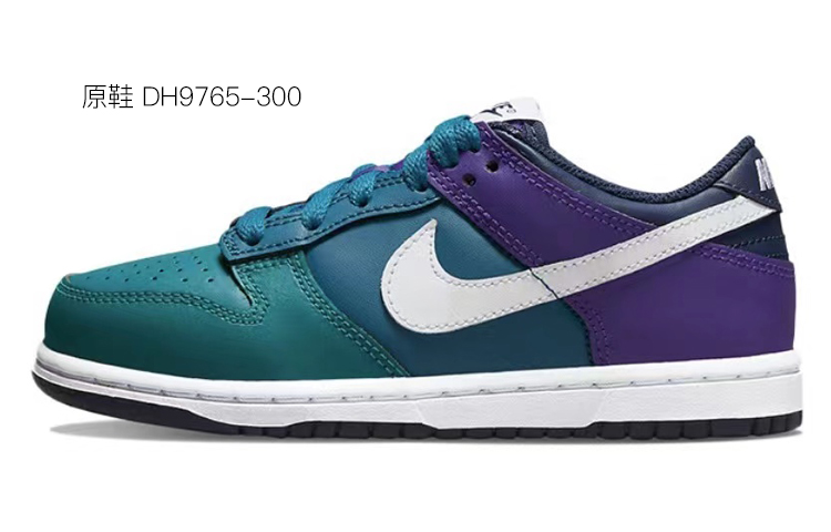 Sizing Nike Dunk Low Personalizadas "Damero Pixel Corazón" DH9765-002(TeamJ-黑白棋盘格贴布女款)