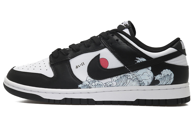 Buy [定制鞋款] 耐克Dunk Low '旭日黑白' DD1391-100(Team10-旭日东升男黑白QD)