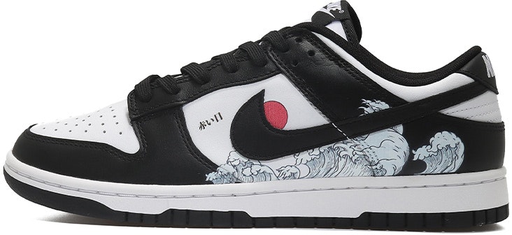 custom-shoes-nike-dunk-low-rising-sun-black-white