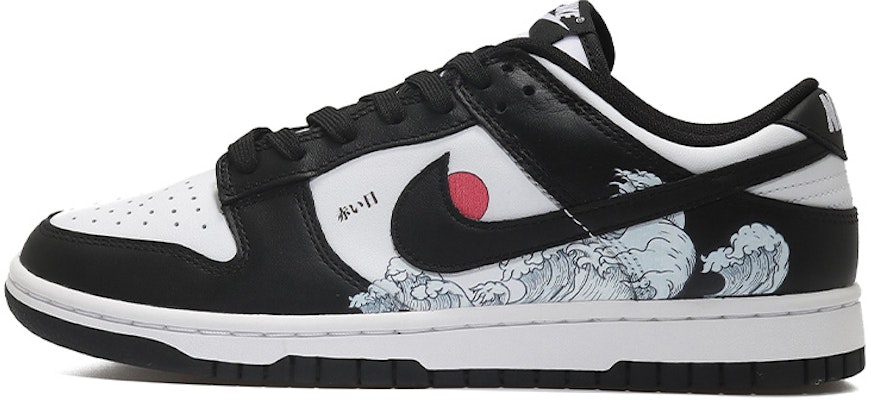 Buy Custom Shoes Nike Dunk Low Rising Sun Black White Novelship