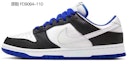 Sizing Nike Dunk Low カスタム「旭日波」(Nike Dunk Low カスタム「あさひなみ」) DD1391-001(Team-R-男款旭日海浪喷涂)