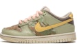 Buy 【定製球鞋】 Nike Dunk Low 野鶴製造 復古油畫風 油畫布 玫瑰棕 特殊定製款 耐磨 低幫 板鞋 GS 棕綠