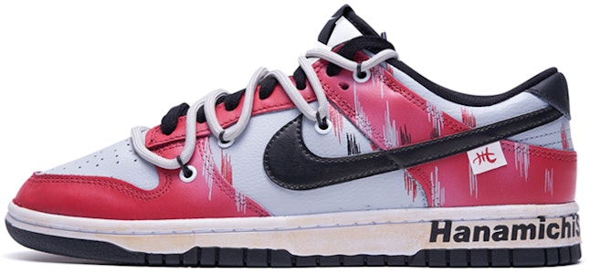 【定制球鞋】Nike Dunk Low 解構鞋帶 櫻木花道 熱血青春 特殊鞋盒 手繪噴繪 低幫 板鞋 GS 白紅 Buy 【定制球鞋】Nike Dunk Low 解構鞋帶 櫻木花道 熱血青春 特殊鞋盒 手繪噴繪 低幫 板鞋 GS 白紅