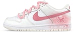 Buy 【訂製球鞋】Nike Dunk Low 解構雙鞋帶 驚嚇小狗 暈染漸變 低筒 板鞋 GS 白粉