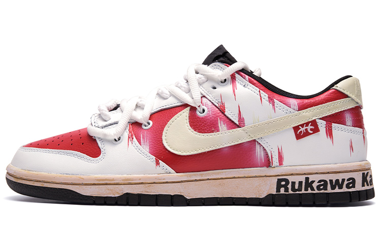 Buy [Sneaker Kustom] Nike Dunk Low 'Shohoku' DJ6188-002(TeamR-男款流川枫S-BOX)