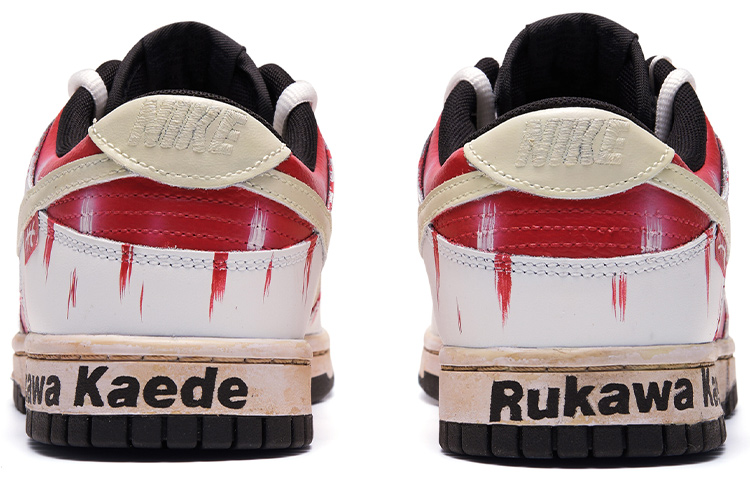 Shop [Sneaker Kustom] Nike Dunk Low 'Shohoku' DJ6188-002(TeamR-男款流川枫S-BOX)