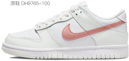 나이키 덩크 로우 '샤넬 진주 여신 페스티벌' (커스텀) DH9765-100(Team6-丝绸小香黑色) Purchase 나이키 덩크 로우 '샤넬 진주 여신 페스티벌' (커스텀) DH9765-100(Team6-丝绸小香黑色)