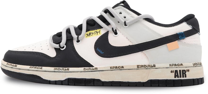 【定製球鞋】Nike Dunk Low Vol.1 潮流 高街 無性別風 簡約 字母 百搭 低幫 板鞋 GS 黑色 Buy 【定製球鞋】Nike Dunk Low Vol.1 潮流 高街 無性別風 簡約 字母 百搭 低幫 板鞋 GS 黑色