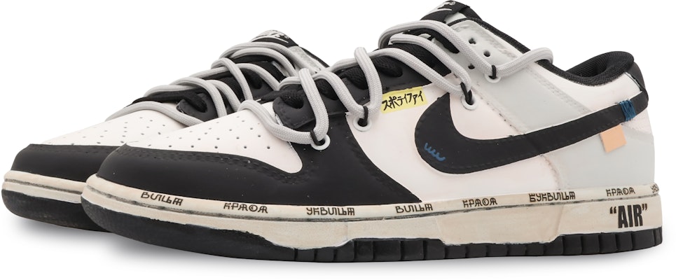 【定製球鞋】Nike Dunk Low Vol.1 潮流 高街 無性別風 簡約 字母 百搭 低幫 板鞋 GS 黑色 Lookbook 【定製球鞋】Nike Dunk Low Vol.1 潮流 高街 無性別風 簡約 字母 百搭 低幫 板鞋 GS 黑色