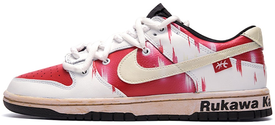 【定制球鞋】 Nike Dunk Low 解構鞋帶 流川楓 熱血青春 特殊鞋盒 手繪噴繪 低幫 板鞋 GS 銀紅 Buy 【定制球鞋】 Nike Dunk Low 解構鞋帶 流川楓 熱血青春 特殊鞋盒 手繪噴繪 低幫 板鞋 GS 銀紅