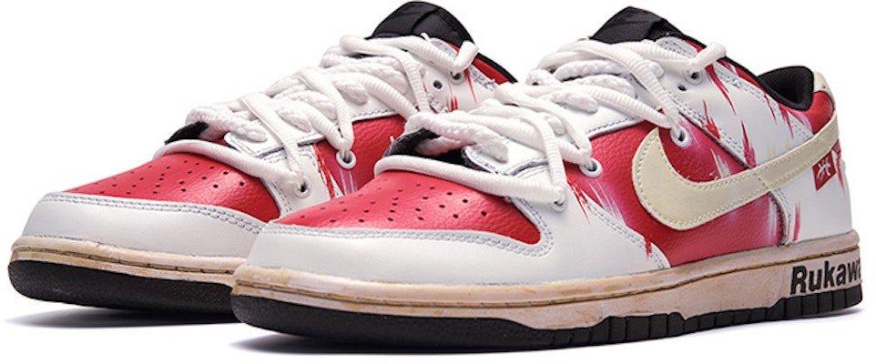 【定制球鞋】 Nike Dunk Low 解構鞋帶 流川楓 熱血青春 特殊鞋盒 手繪噴繪 低幫 板鞋 GS 銀紅 Lookbook 【定制球鞋】 Nike Dunk Low 解構鞋帶 流川楓 熱血青春 特殊鞋盒 手繪噴繪 低幫 板鞋 GS 銀紅