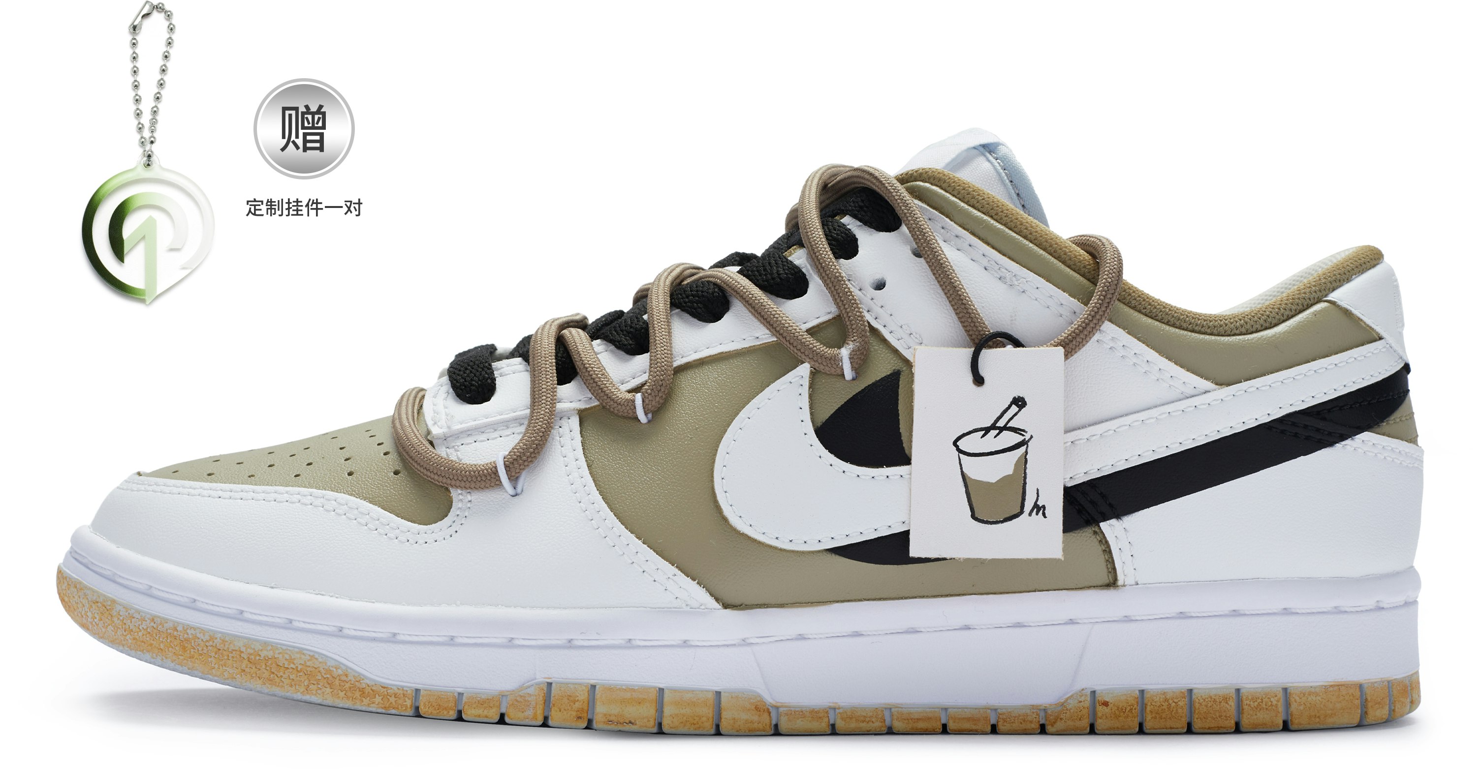 custom-shoes-nike-dunk-low-snow-peak-mocha