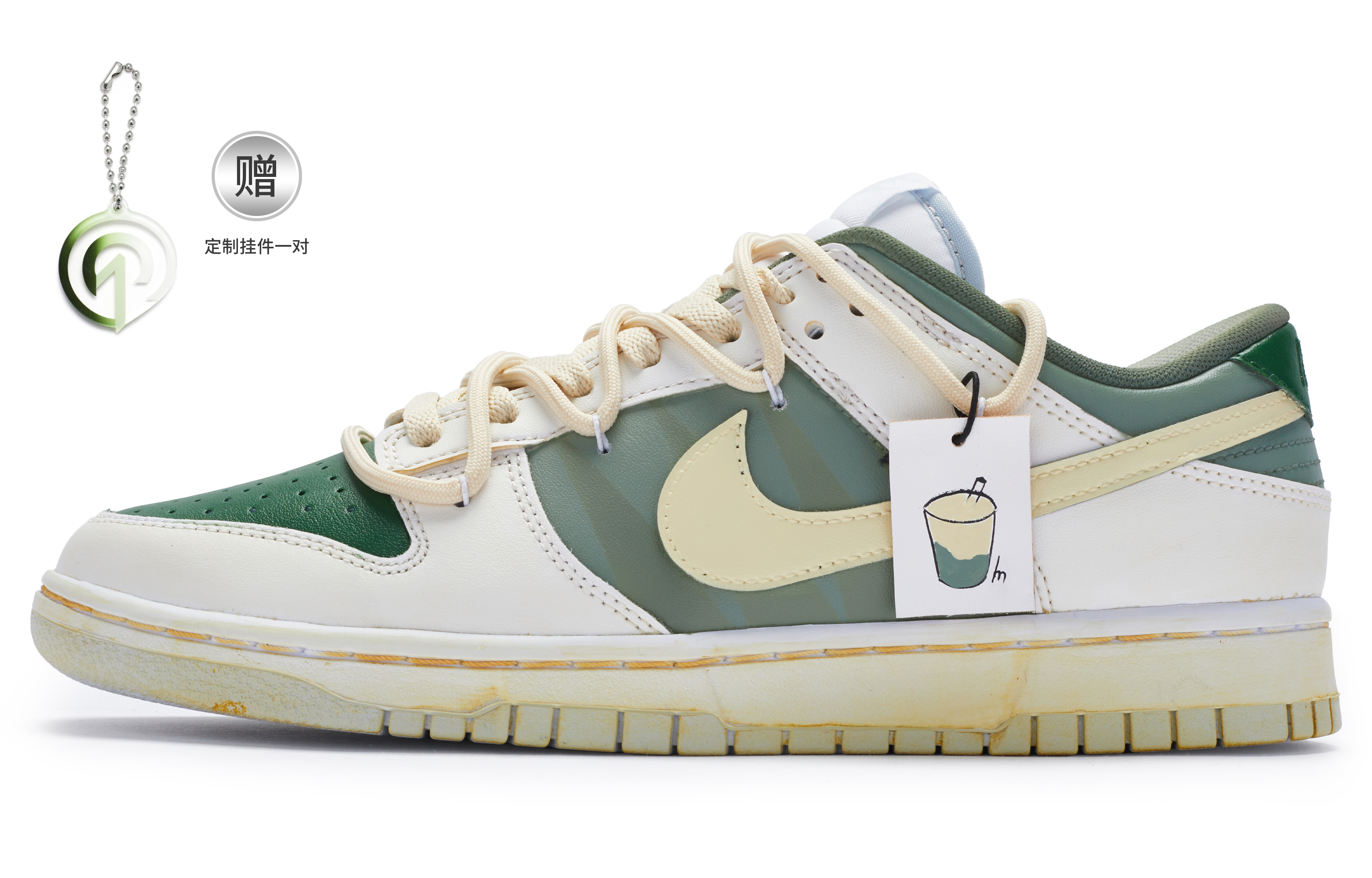 Buy [Zapatillas Personalizadas] Nike Dunk Low 'Leche de Soya Matcha' DV0831-101(Team80-男款豆乳抹茶白绿黄)