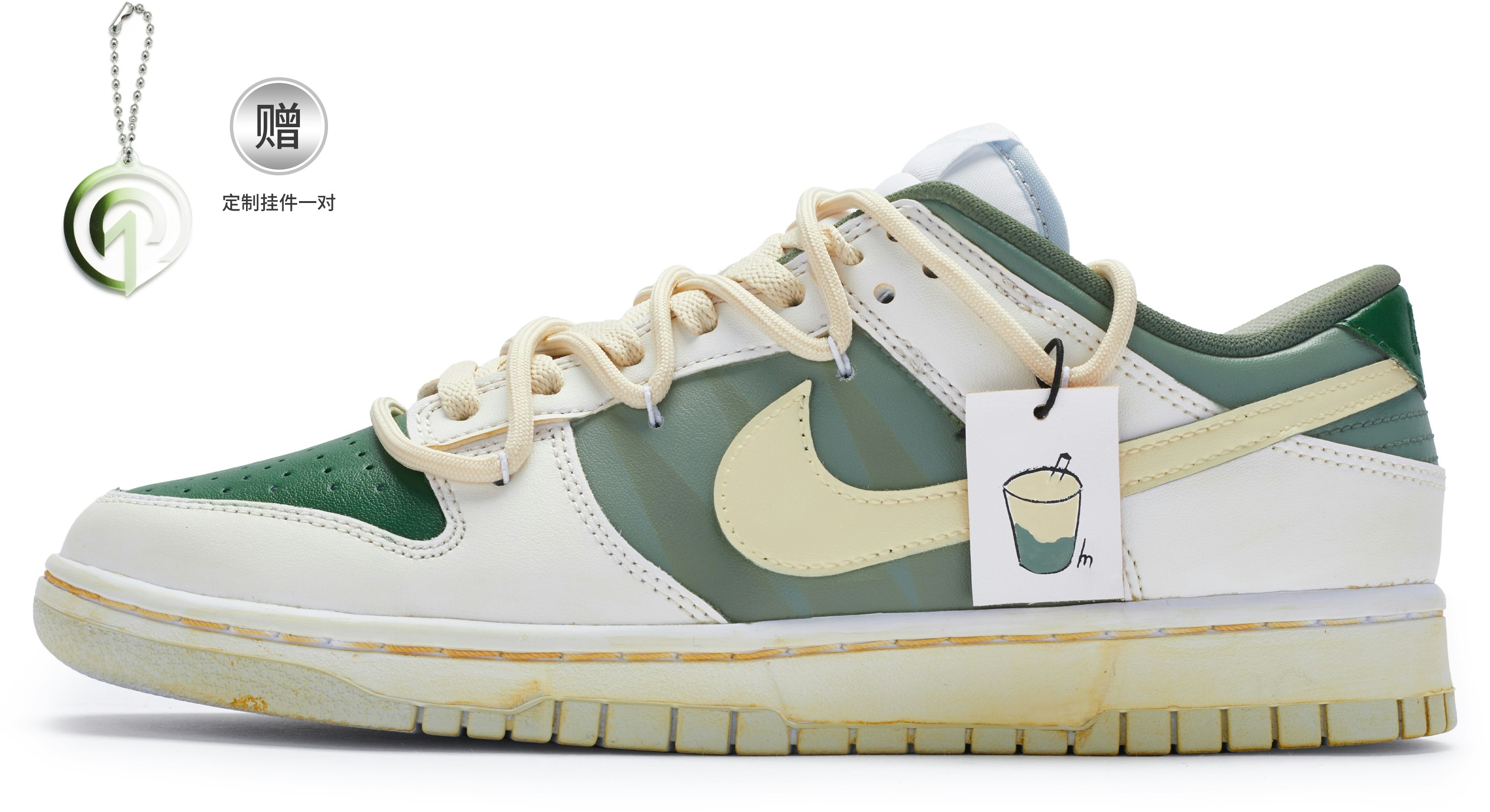 custom-shoes-nike-dunk-low-soy-milk-matcha