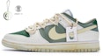 Buy 【定製球鞋】 Nike Dunk Low 豆乳抹茶 清爽簡約 手繪噴繪 低幫 板鞋 男款 白綠黃