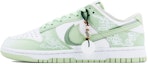 Order 【客製球鞋】 Nike Dunk SDS 南枝 春日主題 祥雲 國風 新中式 復古休閒 低筒 溜板鞋 男款 白綠
