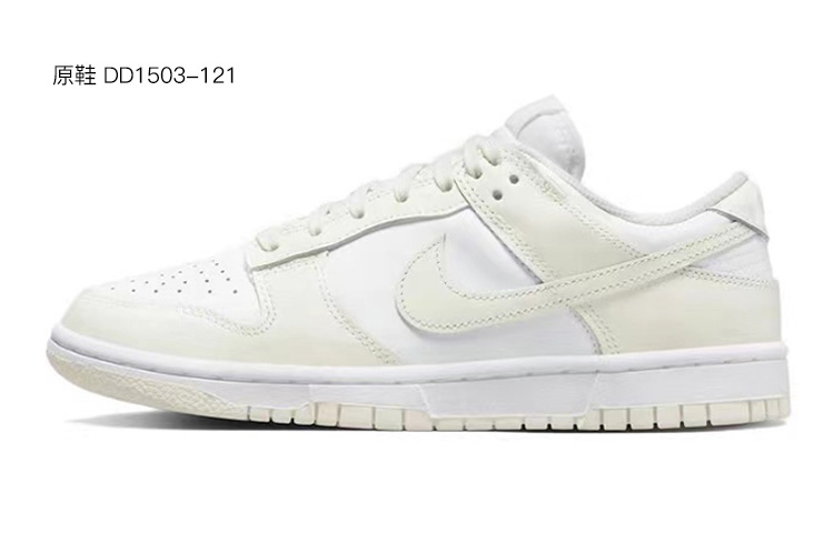 Details for [Nike Sepatu Custom] Dunk Low 'Sticky Note - Smiley Abu Putih' DH9765-100(Team20-女款便利贴)