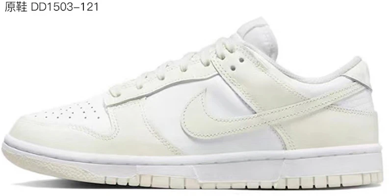 【定制球鞋】 Nike Dunk Low 便利貼 笑臉 解構鞋帶 情侶 低幫 板鞋 GS 灰白 Details for 【定制球鞋】 Nike Dunk Low 便利貼 笑臉 解構鞋帶 情侶 低幫 板鞋 GS 灰白