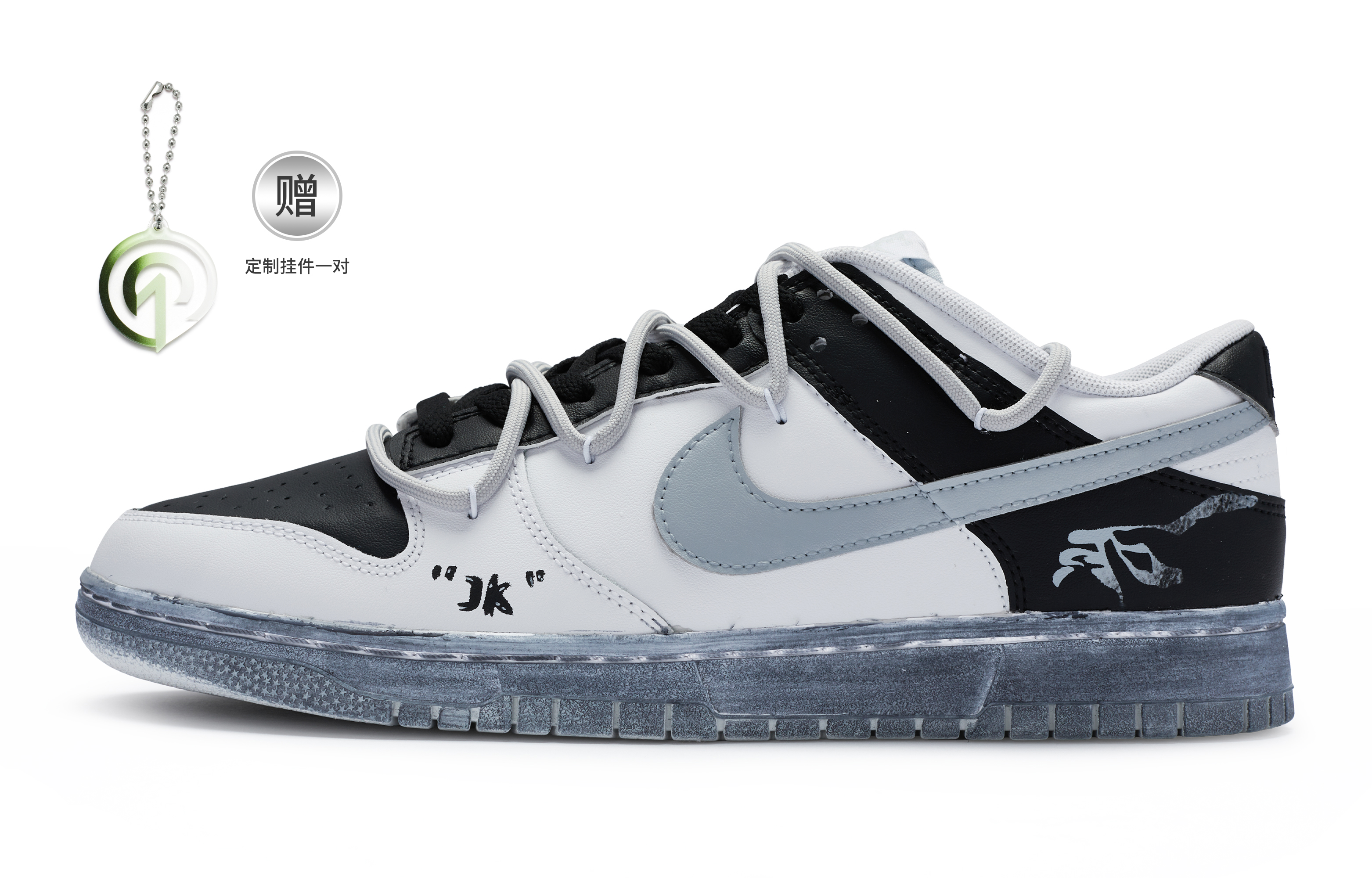 Buy [Custom Sepatu] Nike Dunk Low 'Street Deconstructed Hand-Painted Hitam Putih Silver' DH9765-102(Team80-女款OK黑白银)