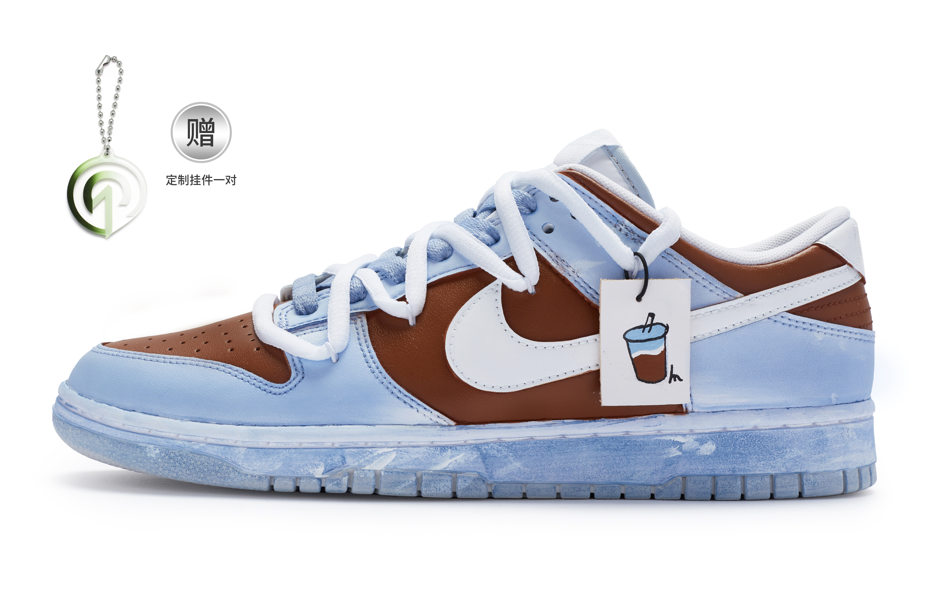 Buy [Sepatu Custom] Nike Dunk Low 'Minuman Musim Panas Biru Coklat' DH9765-102(Team80-女款冰吸生巧蓝棕)