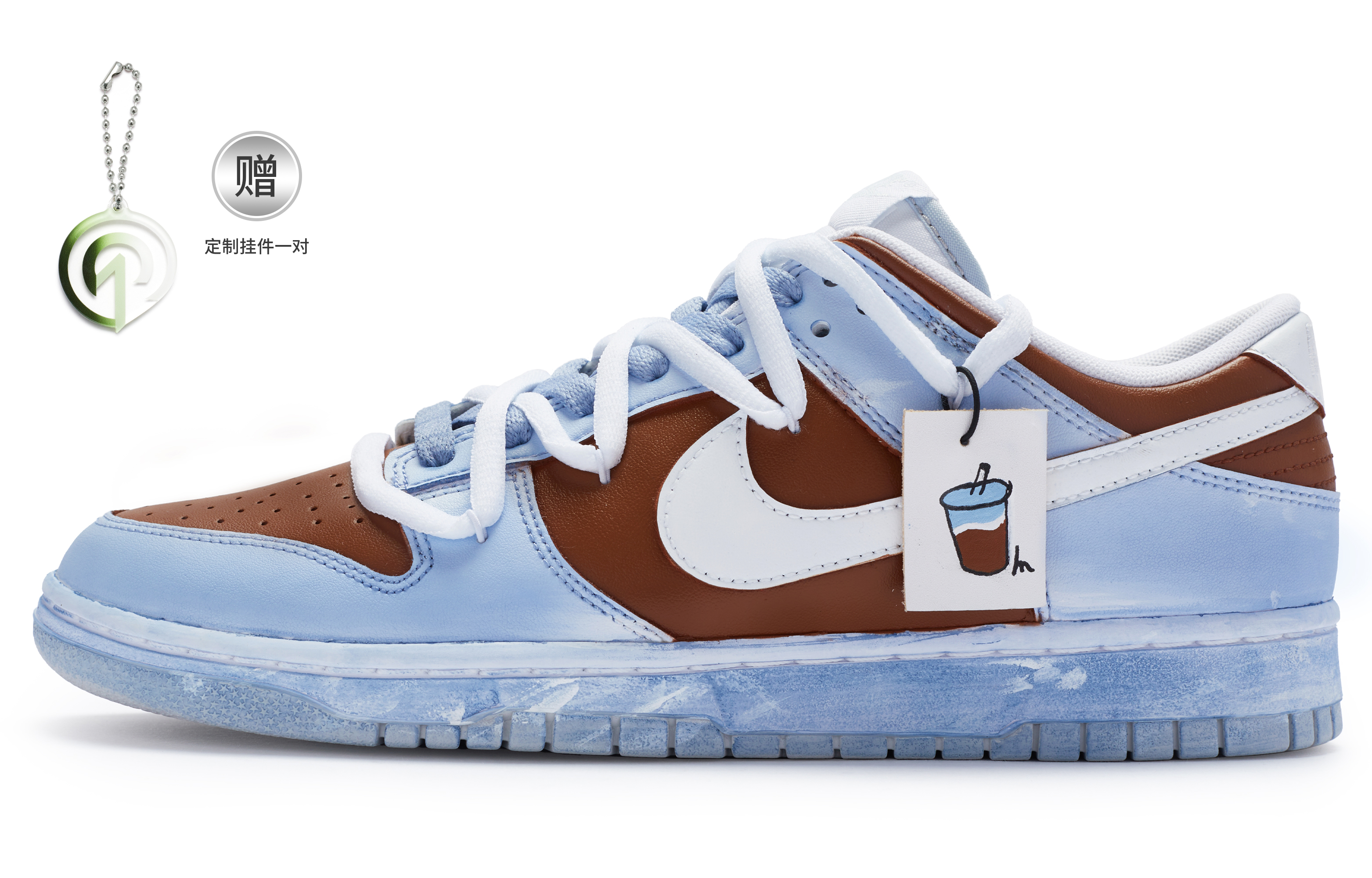 Buy 【定製球鞋】Nike Dunk Low 冰吸生巧 夏日飲品 清爽簡約 手繪噴繪 低幫 板鞋 男款 藍棕