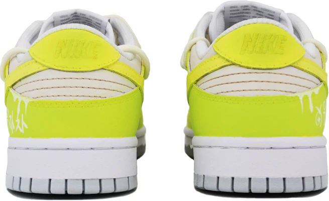 【訂製球鞋】Nike Dunk 低筒 夏日橘柚香 漸變 塗鴉 清新 簡約 低筒 板鞋 男款 黃綠色 Shop 【訂製球鞋】Nike Dunk 低筒 夏日橘柚香 漸變 塗鴉 清新 簡約 低筒 板鞋 男款 黃綠色