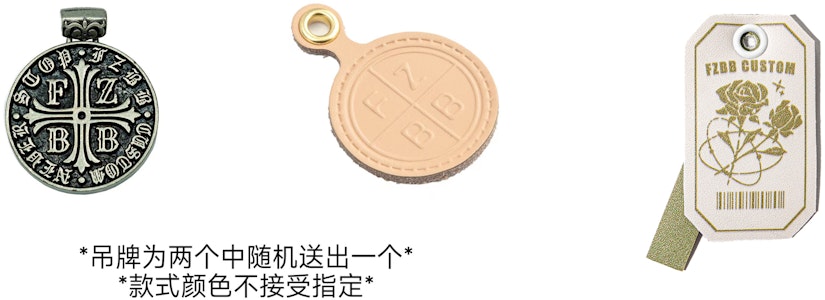 【カスタムシューズ】ナイキ ダンクロー 'サマーコースト パームツリー グリーン-ホワイト' DH9765-100(TeamA-盛夏海岸) Details for 【カスタムシューズ】ナイキ ダンクロー 'サマーコースト パームツリー グリーン-ホワイト' DH9765-100(TeamA-盛夏海岸)