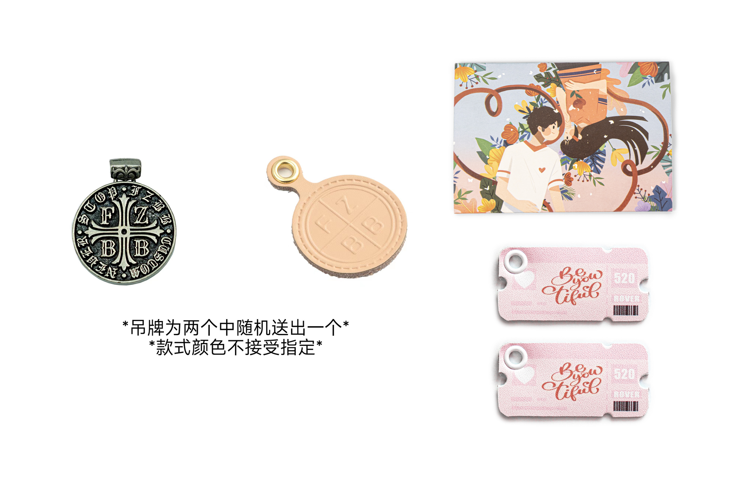 Details for Zapatillas Nike Dunk Low 'Elegancia Veraniega Alas de Ángel' DH9765-100(TeamA-DK天使之翼S-BOX)