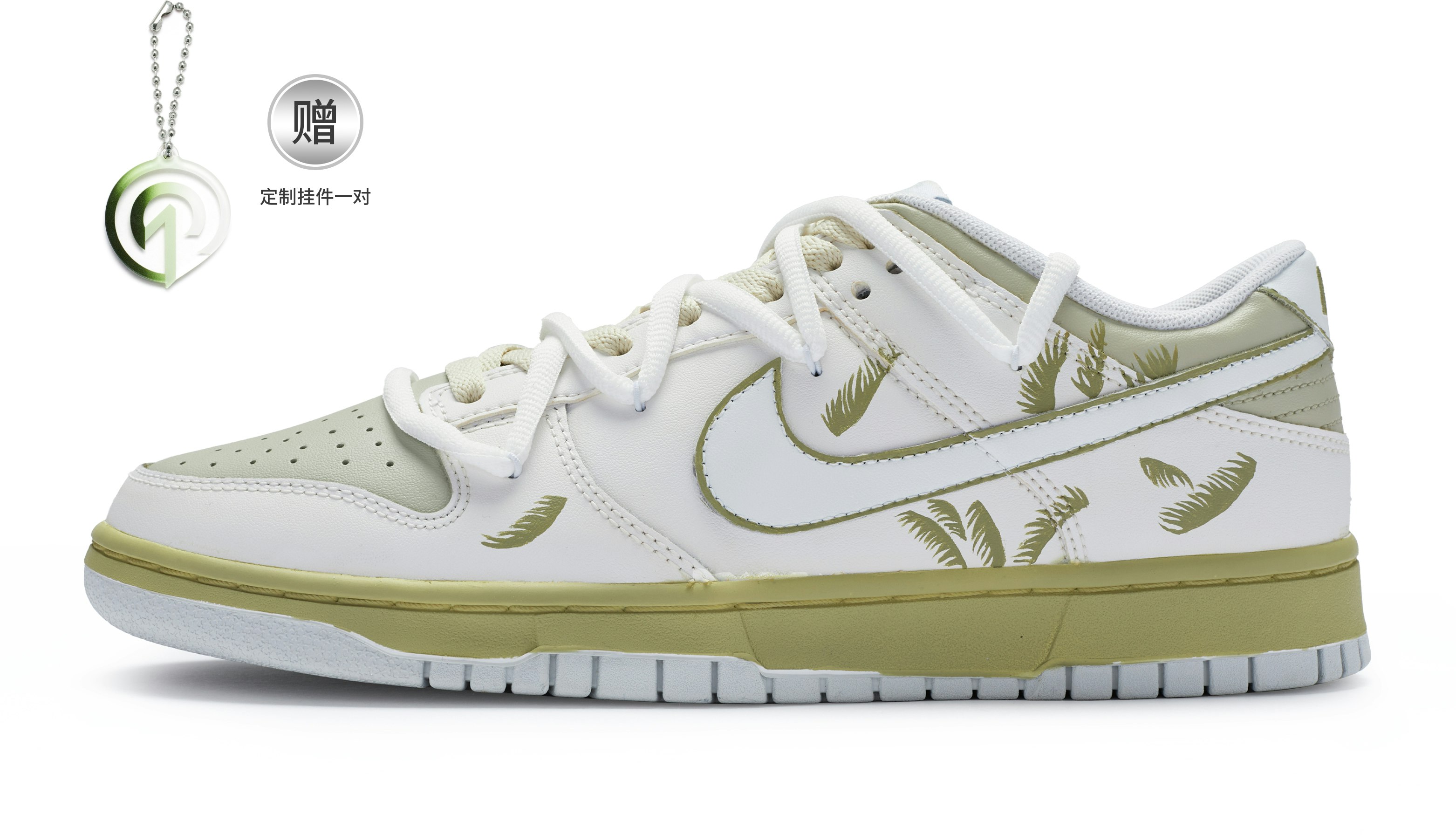 custom-shoes-nike-dunk-low-summer-fresh-matcha