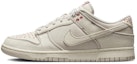 Sizing 【訂製球鞋】Nike Dunk Low 復古風 夏日清爽 愛心情書 低筒 板鞋 男女同款 米白粉