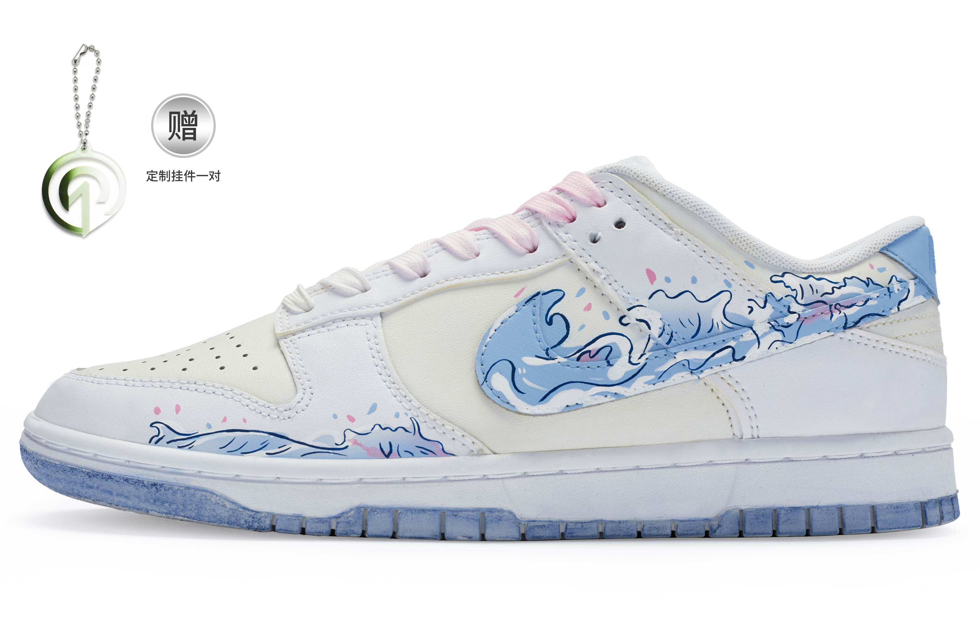 Buy 【定制球鞋】 Nike Dunk Low 811製造 浪潮漫遊 夏日感 街頭塗鴉 手繪噴繪 低幫 板鞋 男款 白藍灰