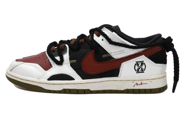 Buy [Zapatillas Personalizadas] Nike Dunk Low 'Reloj de Arena Sundial' DM0128-001(Team拾玖-暮日时钟S-BOX)