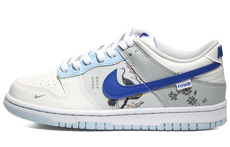 Buy [Kasut Custom] Nike Dunk Low 'Sunset Glow Sea Swallow Blue' FB1843-141(Team10--落日余晖女蓝QD)