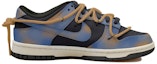 Order 【客製化球鞋】Nike Dunk Low 夕陽晚霞瀰漫HRZZ復古解構鞋帶禮盒 低筒 滑板鞋 男款 黑藍黑黃