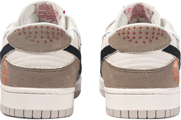 【訂製球鞋】Nike Dunk Low 達文西訂製 衝浪小屋 簡約 設計感 原創 通勤 低筒 滑板鞋 男女同款 藍棕白 Shop 【訂製球鞋】Nike Dunk Low 達文西訂製 衝浪小屋 簡約 設計感 原創 通勤 低筒 滑板鞋 男女同款 藍棕白