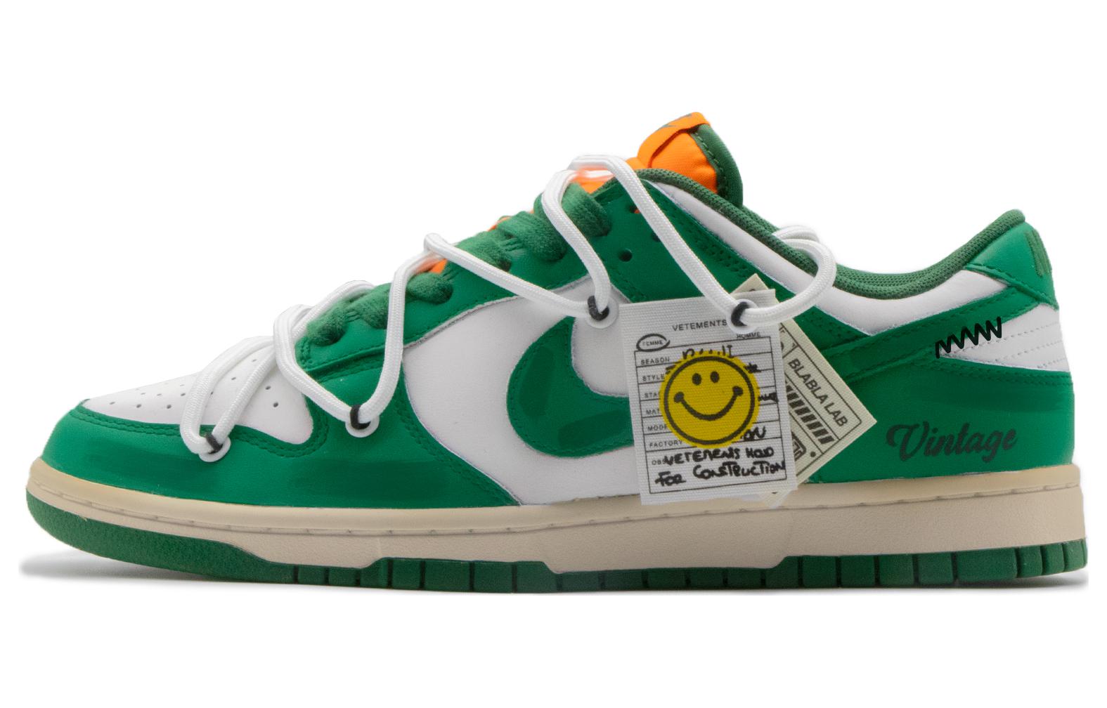 Buy [Kasut Tersuai] Nike Dunk Low 'Sweet Orange Deconstructed Smiley' DD1391-300(Team57-男款甜橙)
