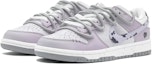 Lookbook 【訂製球鞋】 Nike Dunk Low "牛奶芋頭冰" 特殊鞋盒 低筒 滑板鞋 男款 灰紫