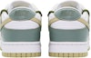 Shop 【客製化球鞋】Nike Dunk Low "Team Gold" 山野聽雨 雙鞋帶 解構 街頭 復古 防滑 減震 耐磨 低筒 板鞋 男款 米白灰