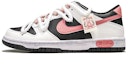 Buy 【定制球鞋】Nike Dunk Low 小熊甜心 布貼 麻繩鞋帶 少女 甜酷風 禮盒 低幫 板鞋 GS 黑粉