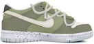 Order 【客製球鞋】Nike Dunk Low 荊棘綠影 米綠 復古 小眾 潮流 解構鞋帶 防滑減震 低筒 板鞋 GS