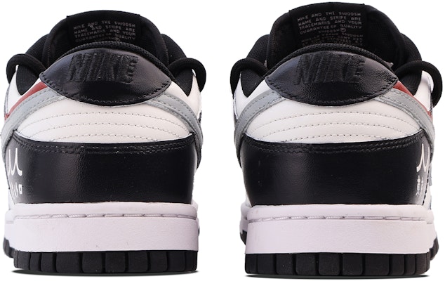 【客製球鞋】Nike Dunk Low 東京喰種 極簡主義 preppy 小眾高級 簡約 搭配無難度 低筒 滑板鞋 男款 黑白 Shop 【客製球鞋】Nike Dunk Low 東京喰種 極簡主義 preppy 小眾高級 簡約 搭配無難度 低筒 滑板鞋 男款 黑白