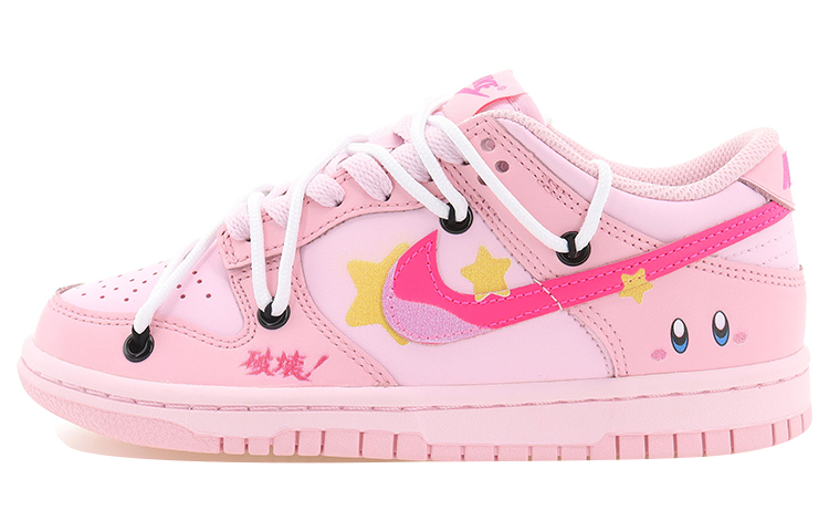 Buy [定制鞋] Nike Dunk Low '三倍粉' DH9765-600(Team10-破坏卡比)