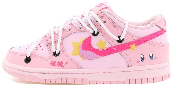 custom-shoes-nike-dunk-low-triple-pink
